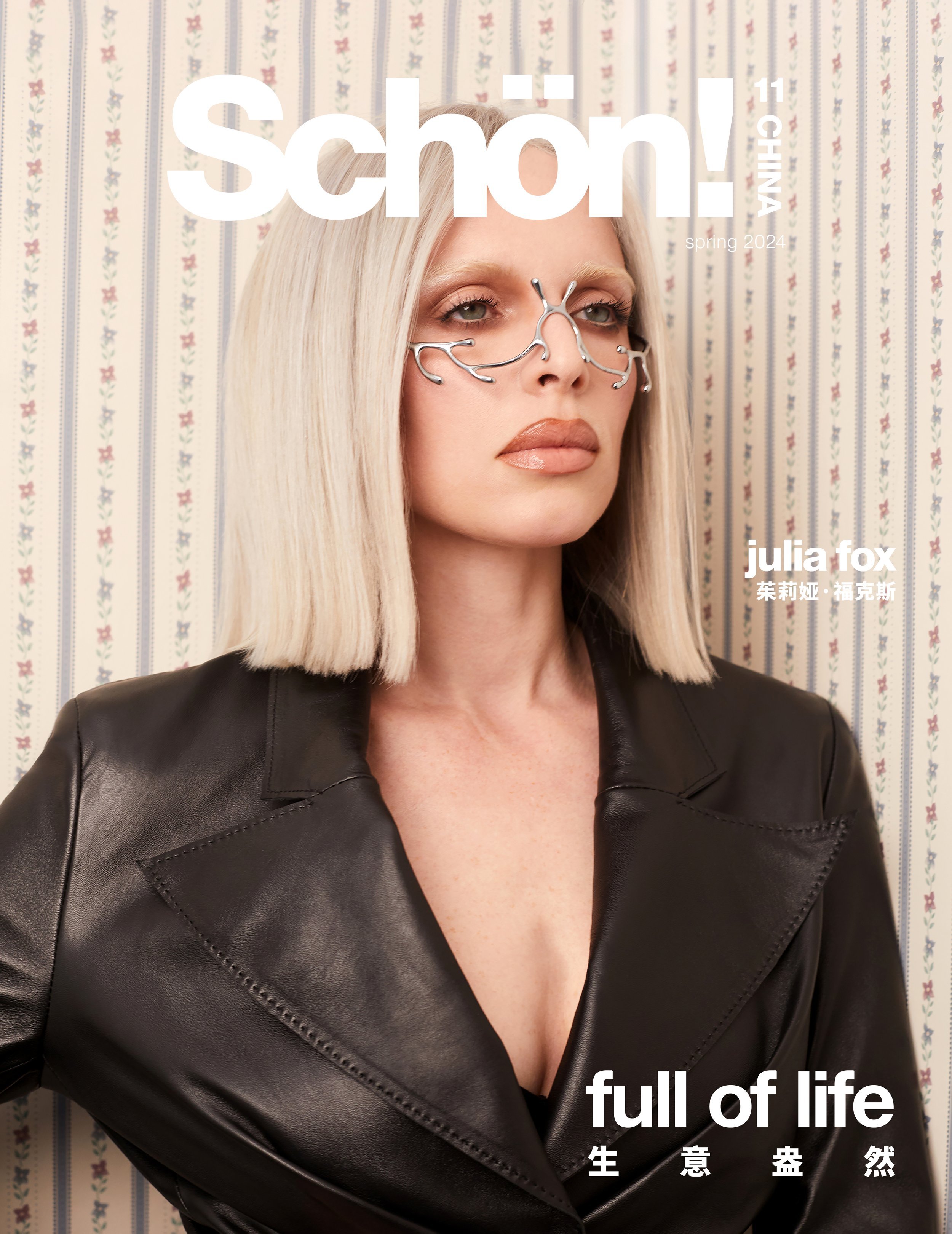 print+cover.jpg