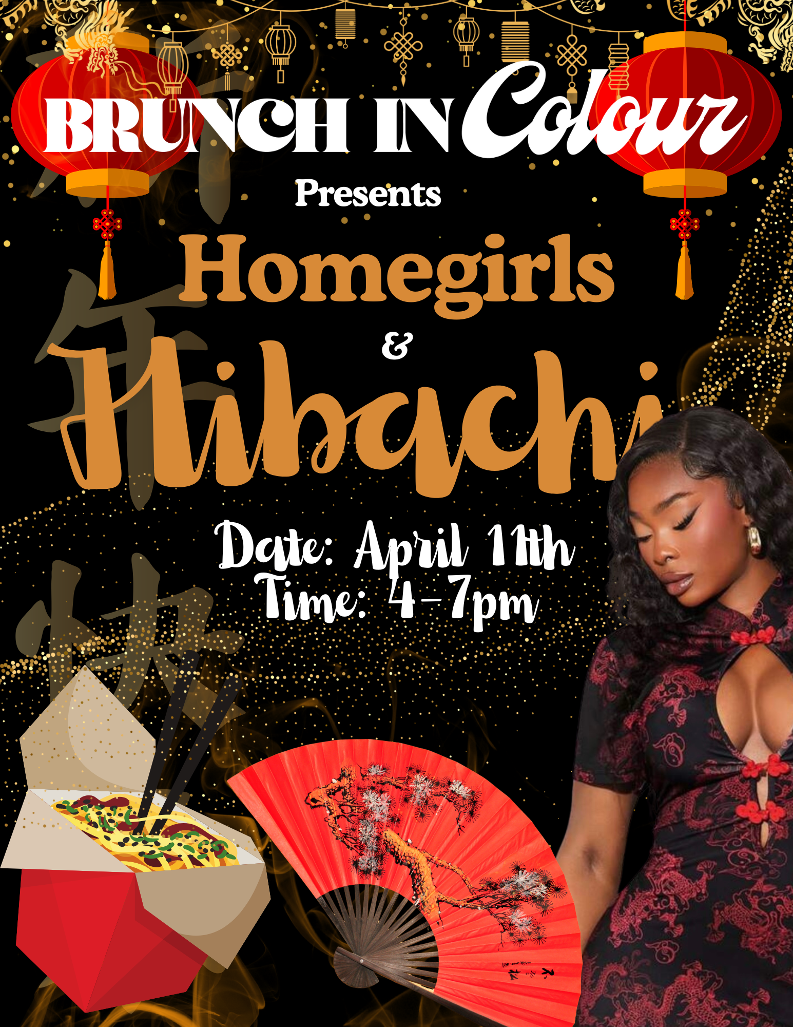 Red Gold Illustrative Chinese New Year Flyer 3.png