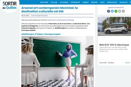 Arsenal art contemporain Montréal: la destination culturelle cet été