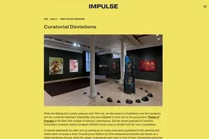 Curatorial Deviations