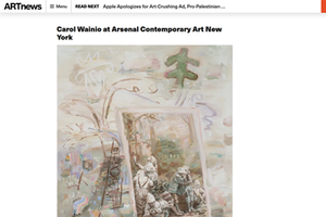 Carol Wainio at Arsenal Contemporary Art New York