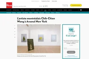 L’artiste montréalais Chih-Chien Wang à Arsenal New York