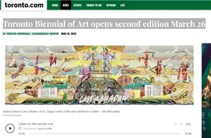 Toronto Biennial of Art opens second edition March 26