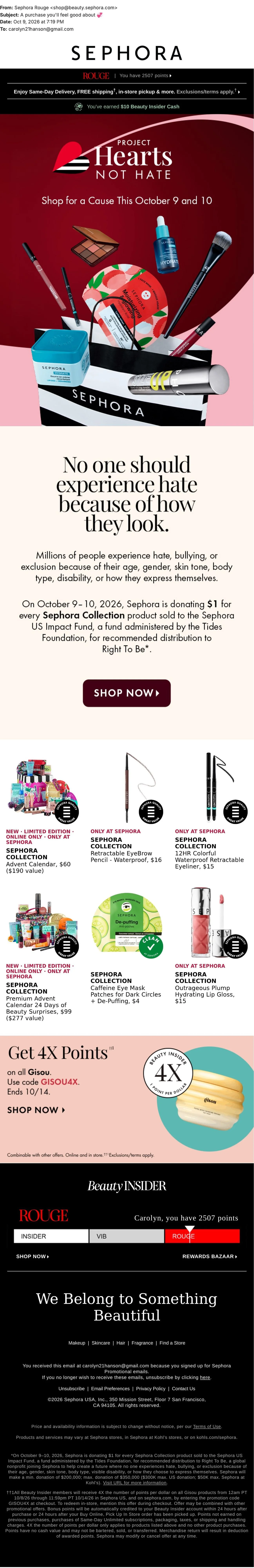 sephora_email_continuous.jpg