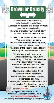 have yoy tried christs way 5542.jpg
