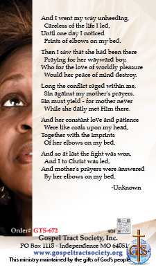 Mother's Elbows - 672_QR  2.png
