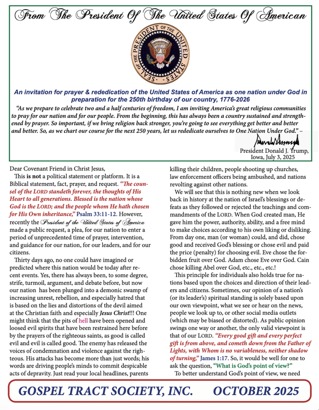 White House | Call To Prayer