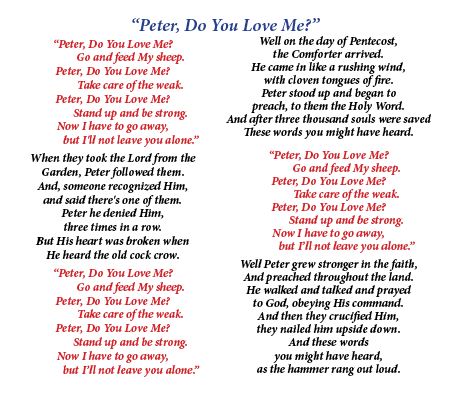 peter do you love me-714  QR  2.png