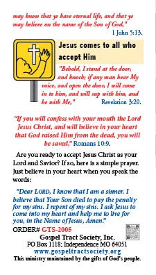 signs to heaven 2005 - 2.jpg