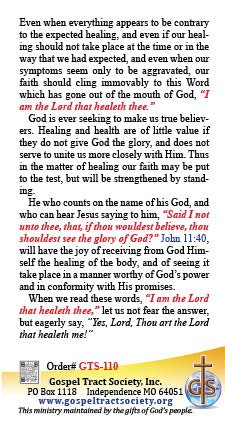 i am the lord that health thee 1102.jpg