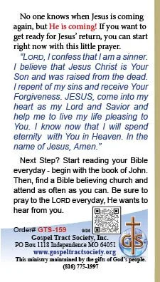 jesus is coming again 1592.jpg