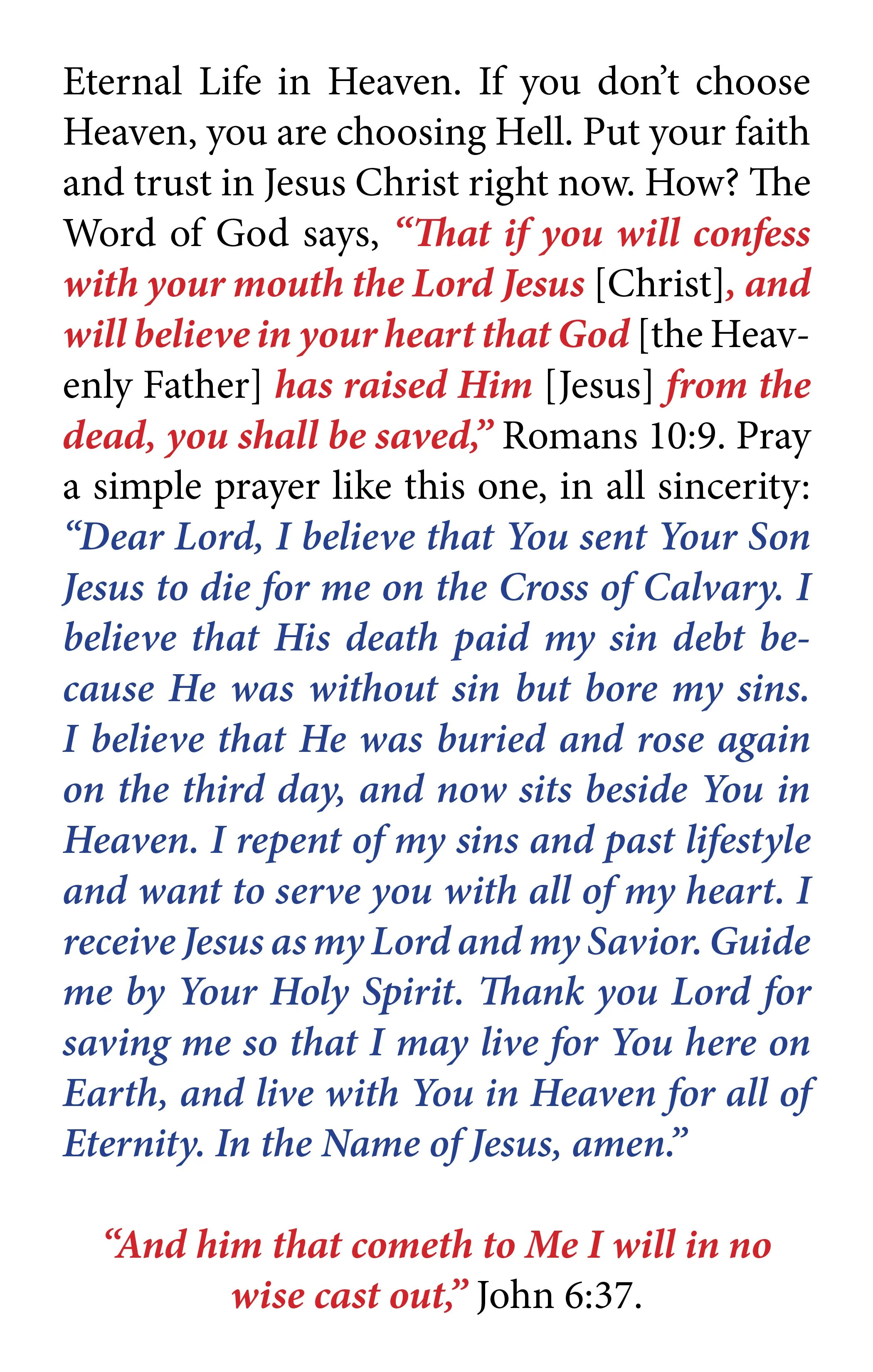 how great thou art - 548 pg 5.jpg