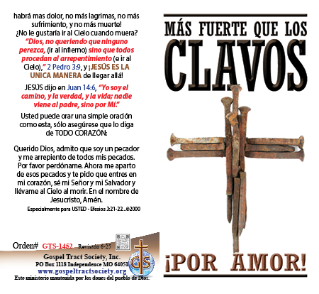 Mas Fuerte Que Los Clavos 1452_QR_.png