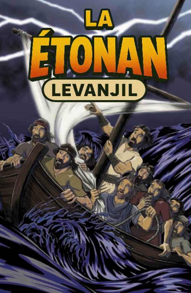 Amazing Gospel Creole Front Cover.png