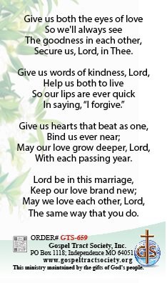 marriage prayer 659-QR 2.png