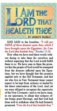 i am the lord that health thee 110.jpg