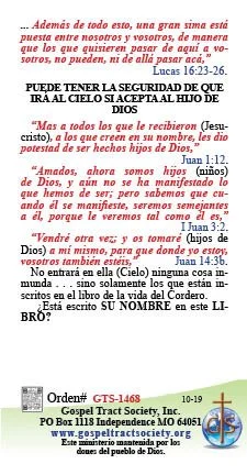 el cielo 14682.jpg