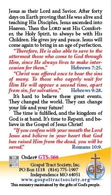 jesus lived - jesus died - 5692.jpg