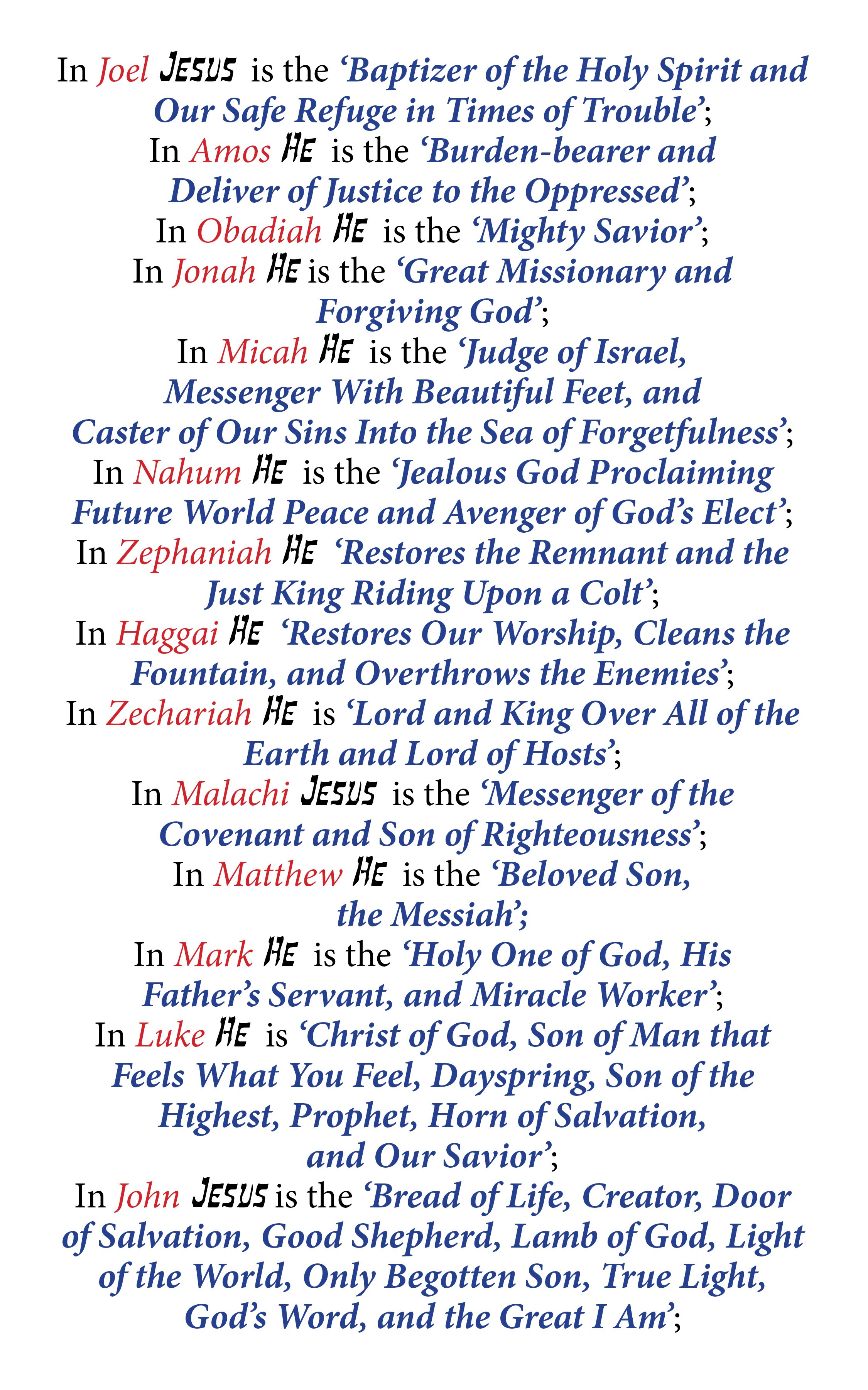 jesus name above every name_60_pg4.jpg