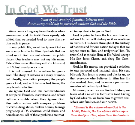 in god we trust 753QR 2.png