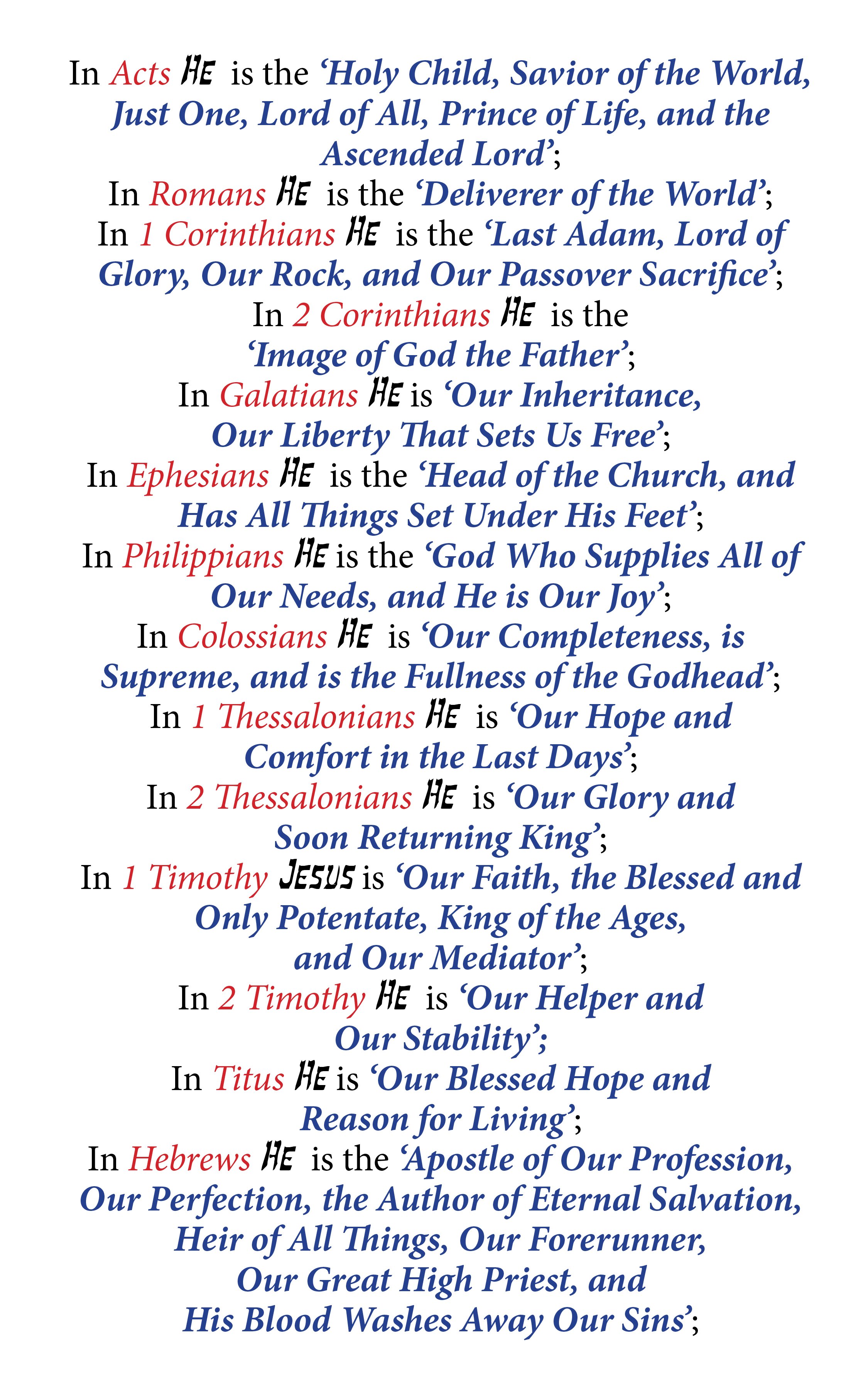 jesus name above every name_60_pg5.jpg