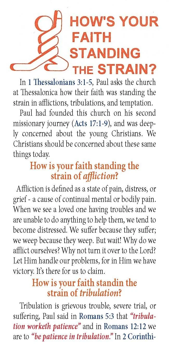 How's Your Faith Standing in the Strain? #39