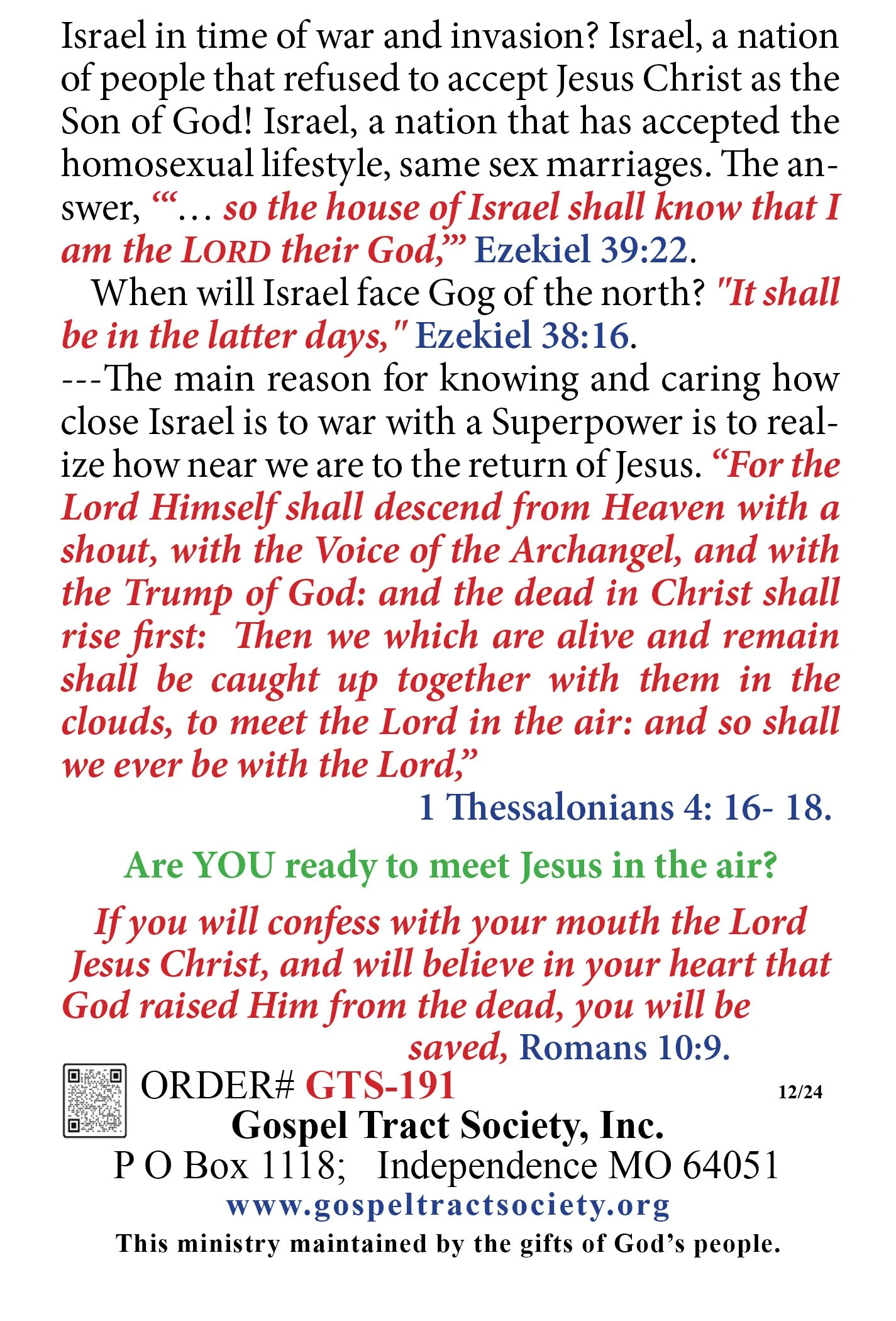 Shall Israel be destroyed #191 WEB SIZE pg5.jpg
