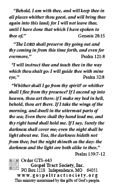 Jeremiah 29.11-14   643  QR  2.png