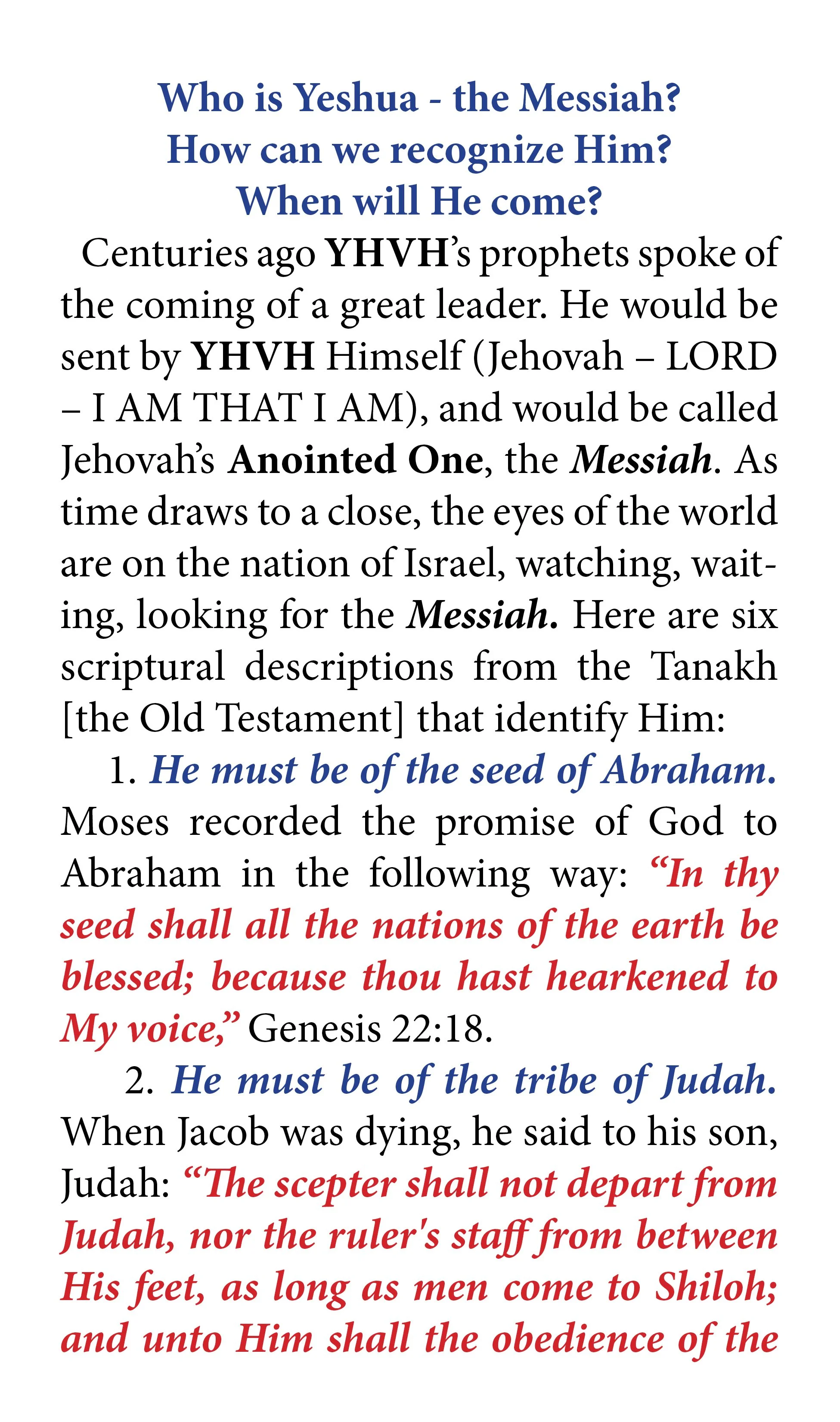 messiah - who is he  - 126 pg 2.jpg