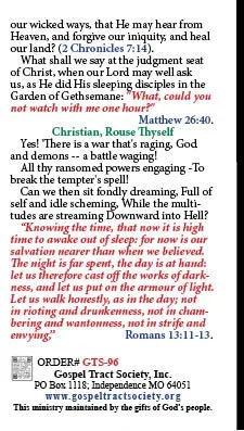 no wonder god wonders 96 - 2.jpg