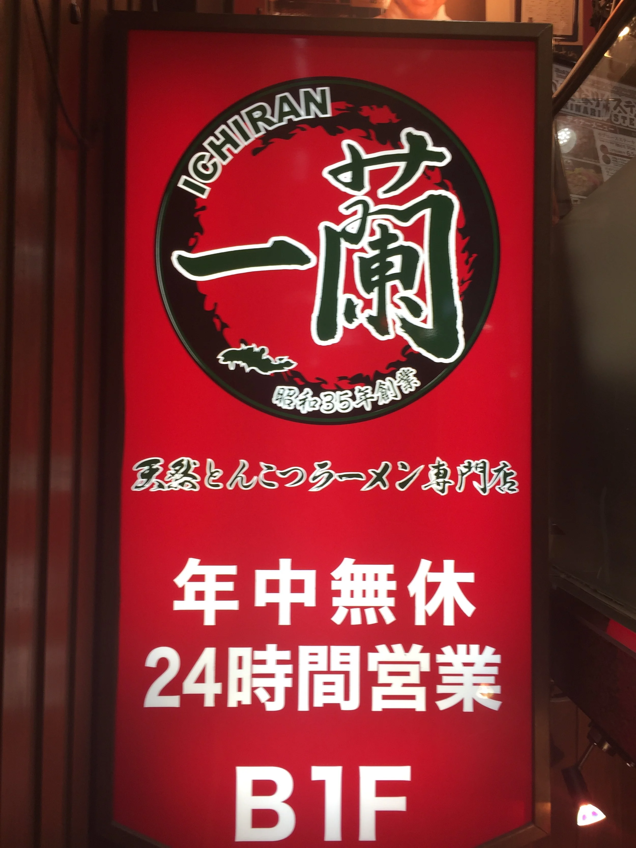 IMG_1678.jpeg