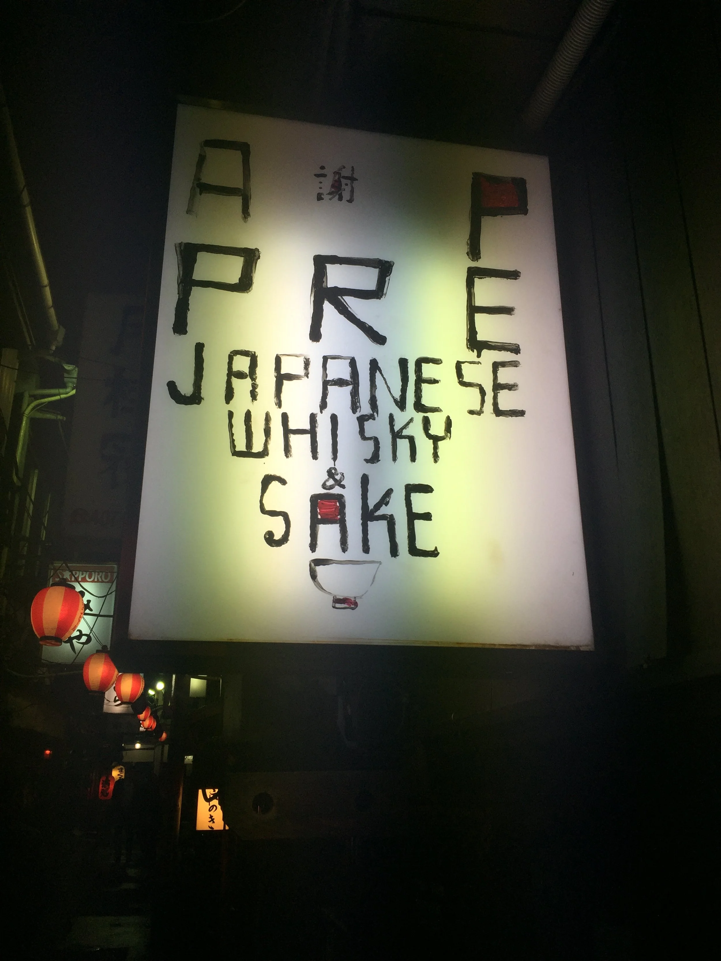 IMG_1664.jpeg