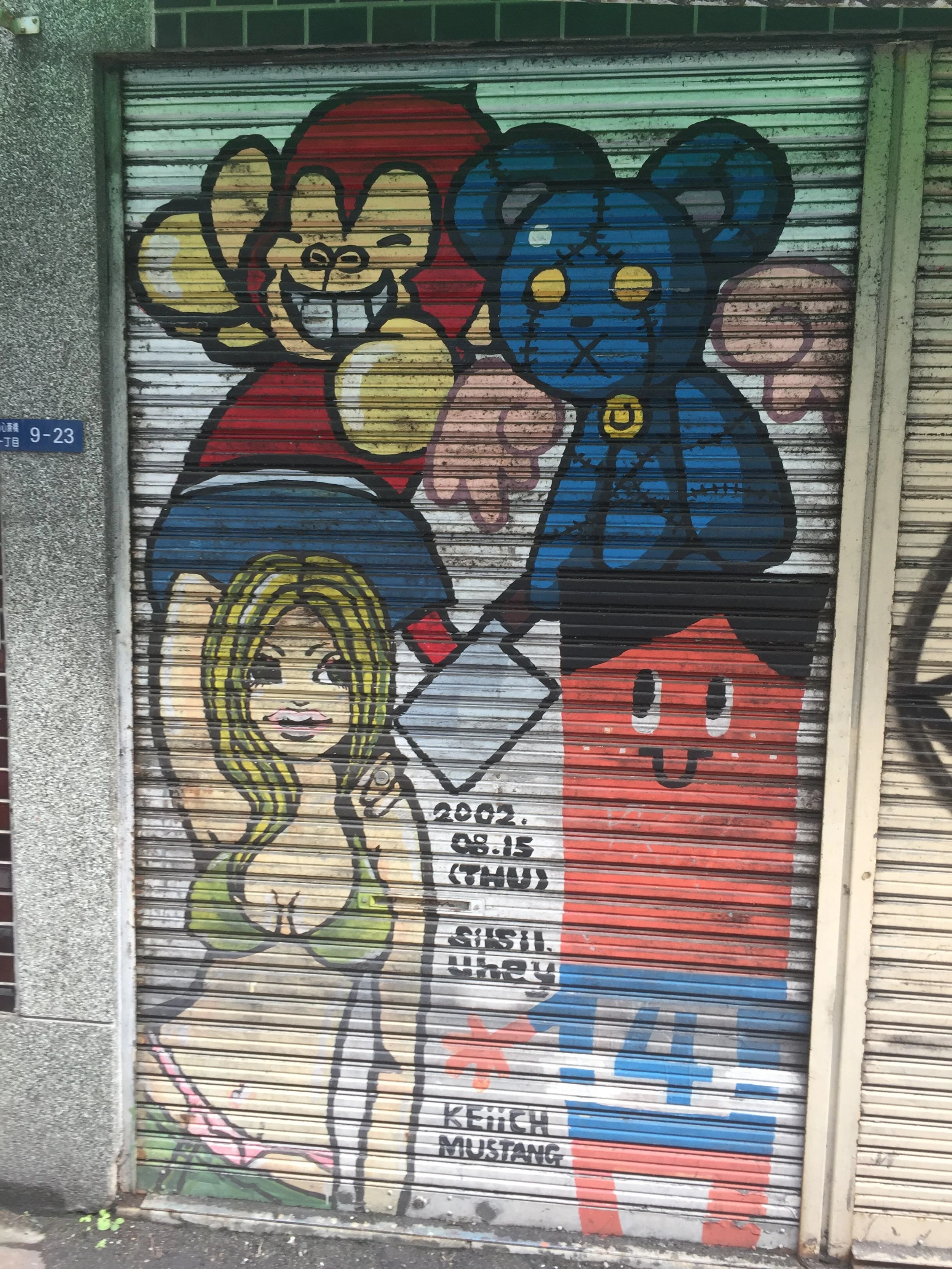 IMG_2038.jpeg
