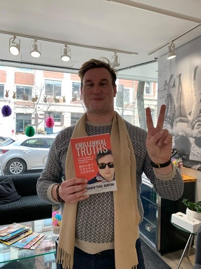 Deleted &amp; Dismissed: Was My Wikipedia Page Removed Because I'm a Queer Artist?