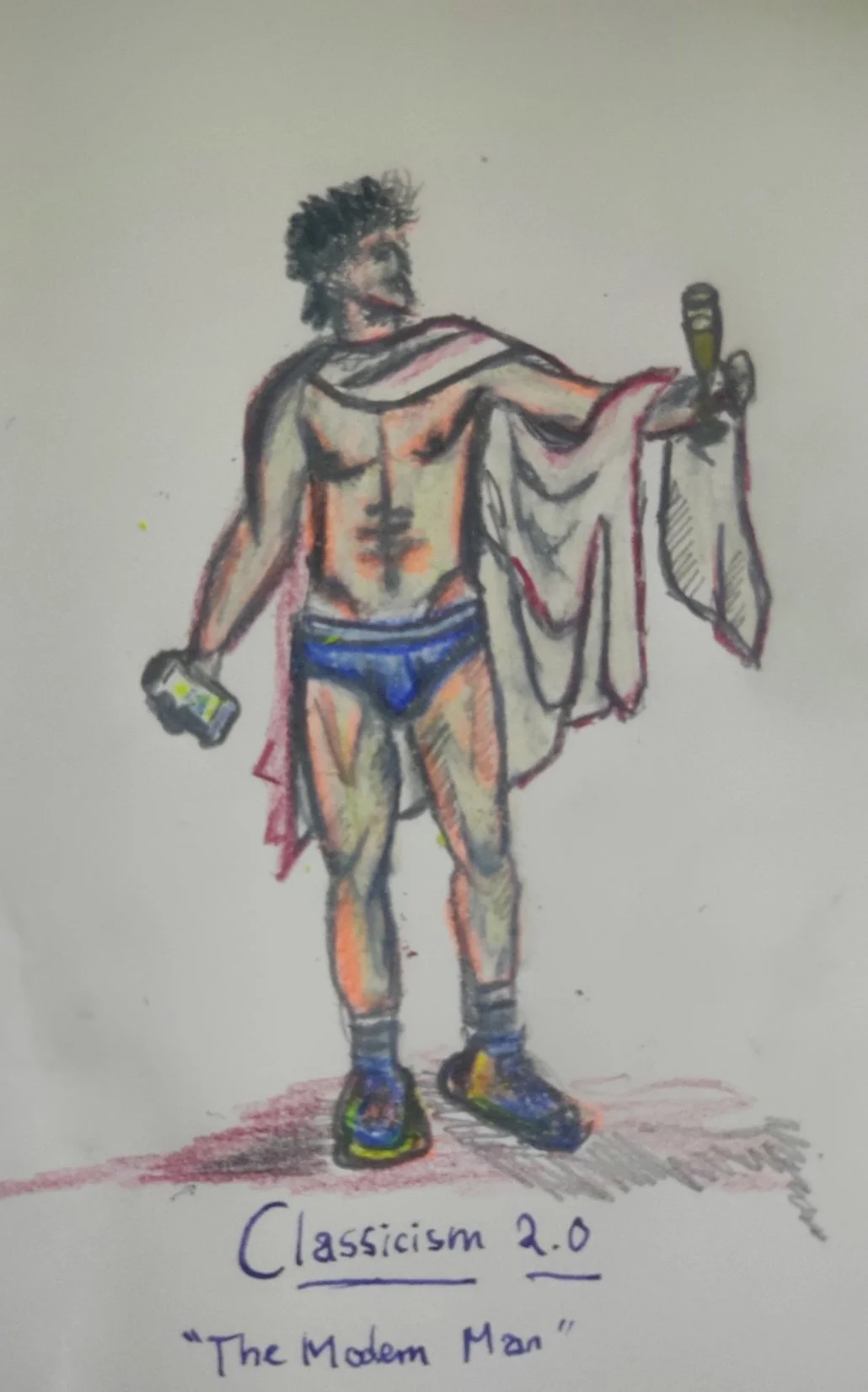 Classicism 2.0 -  The George Files (Copy)