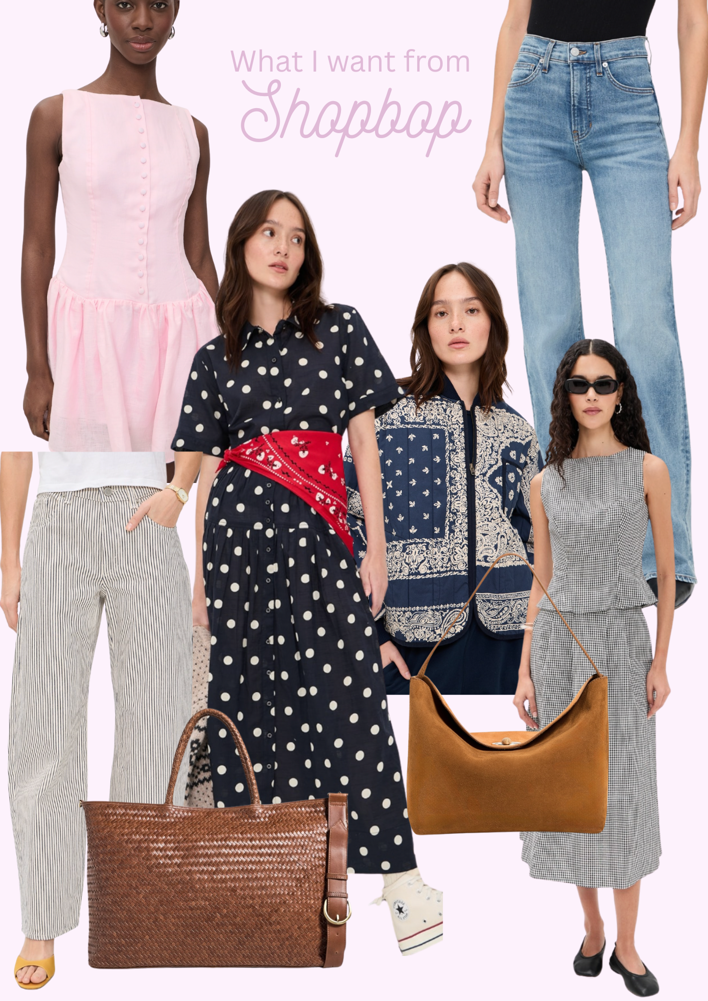 What I Want from Shopbop