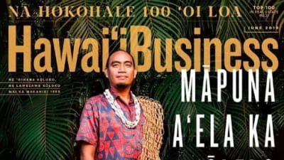 The Top 100 in Real Estate 2019