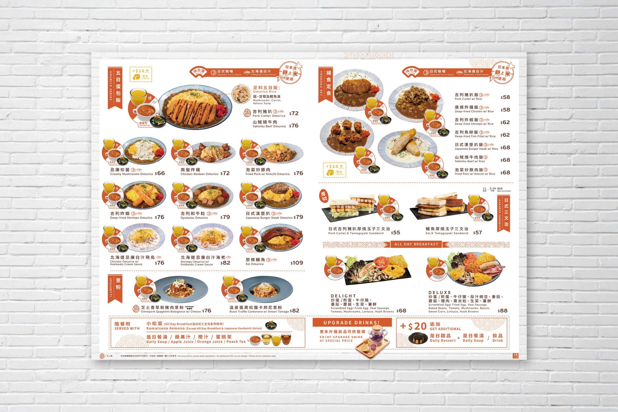 menu01.jpg