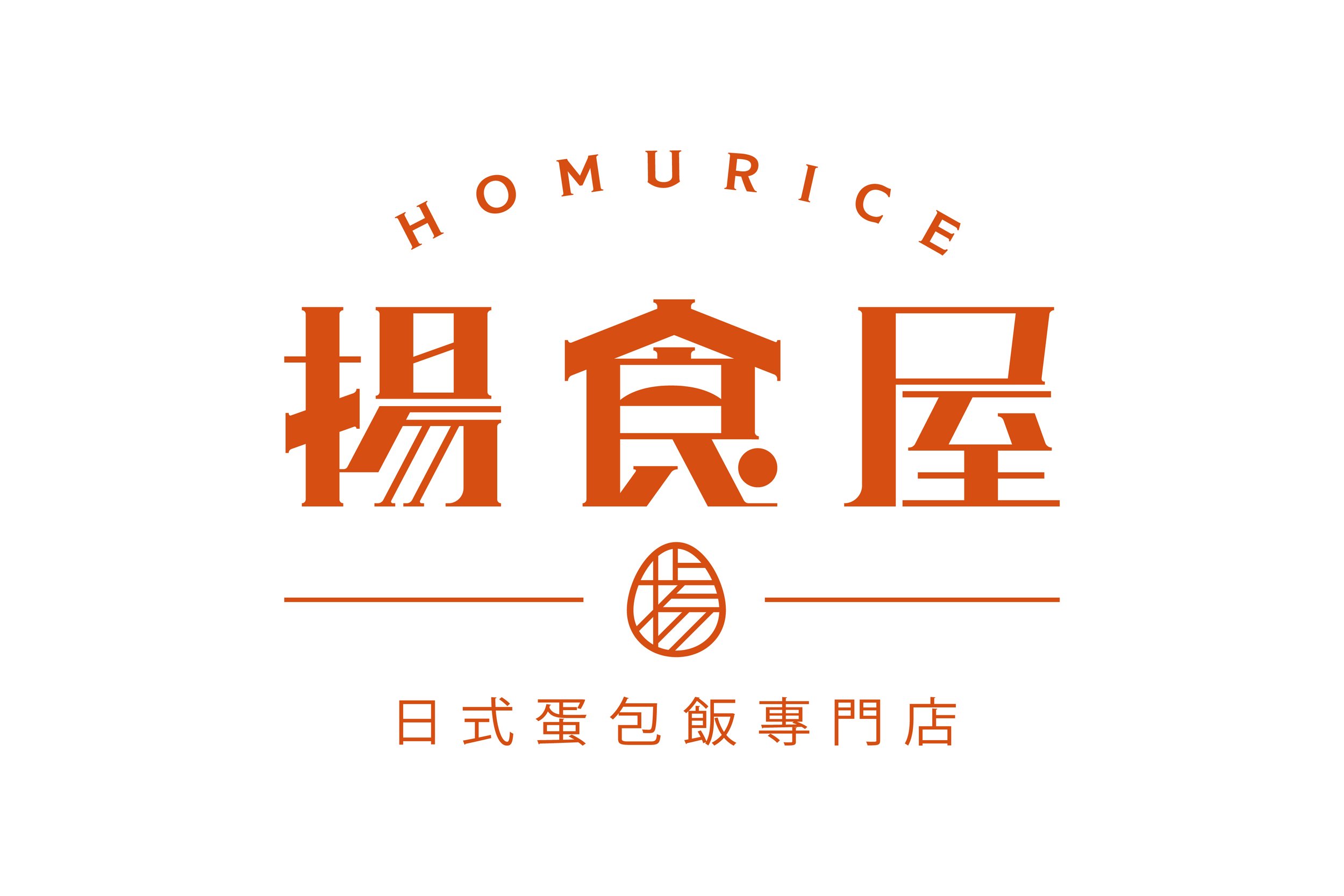 Homurice-01.jpg