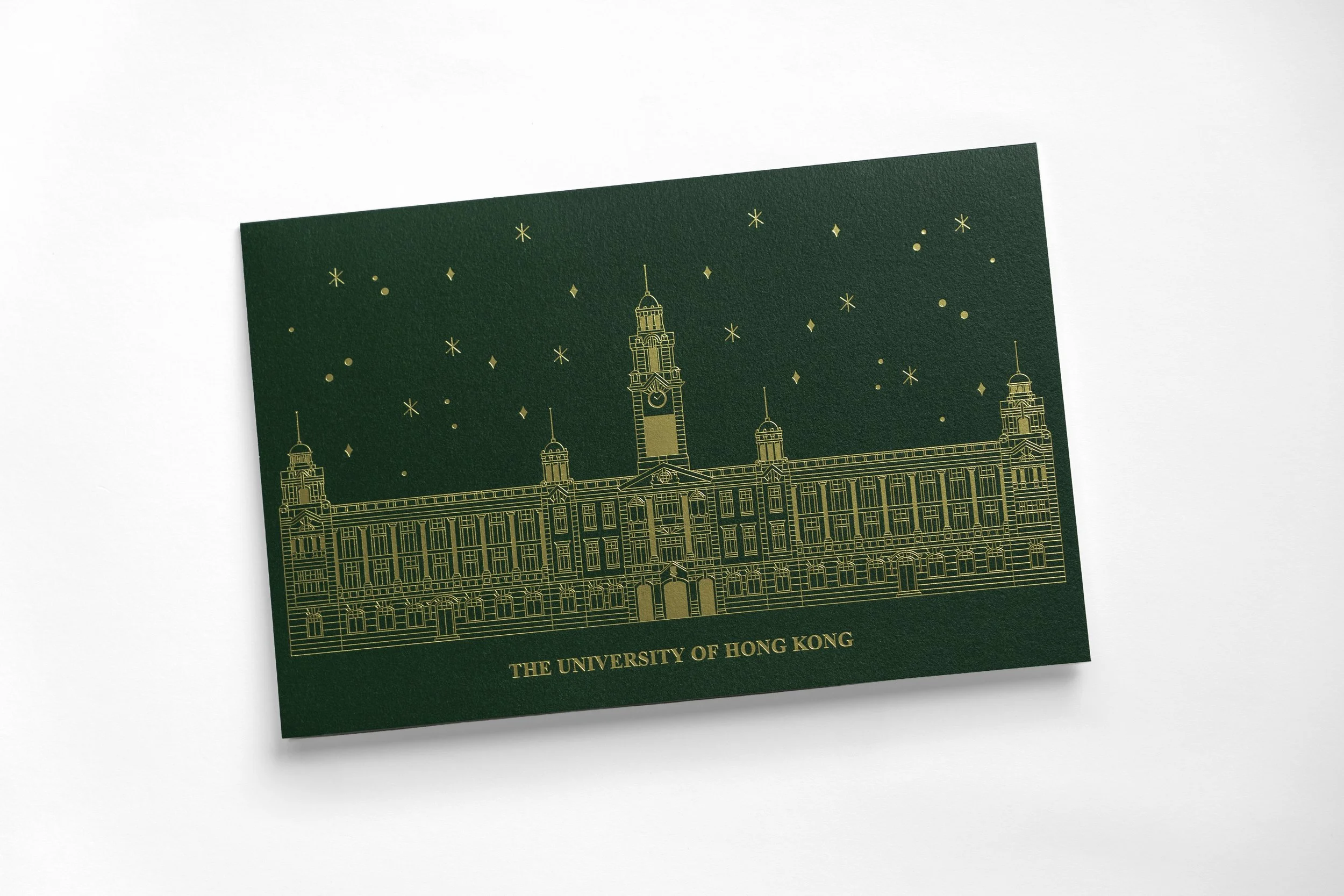 HKU Christmas Card