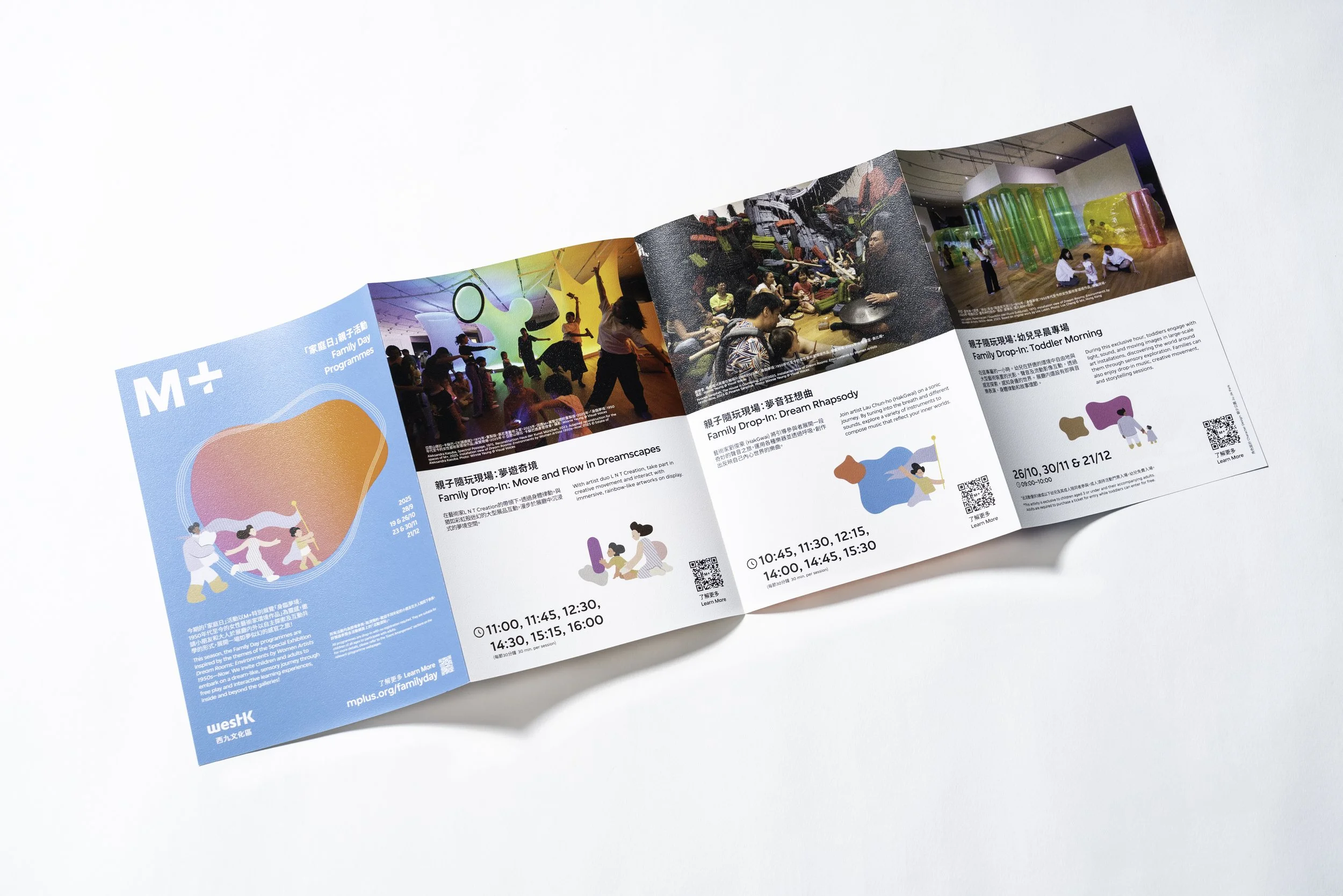 DSC02026-Edit copy.jpg