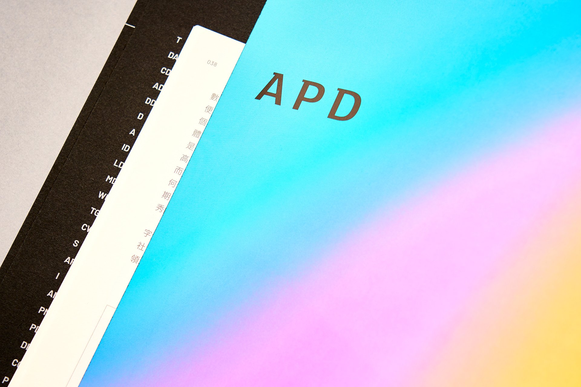 ae7d7292737489.5e53469252e6d.jpg
