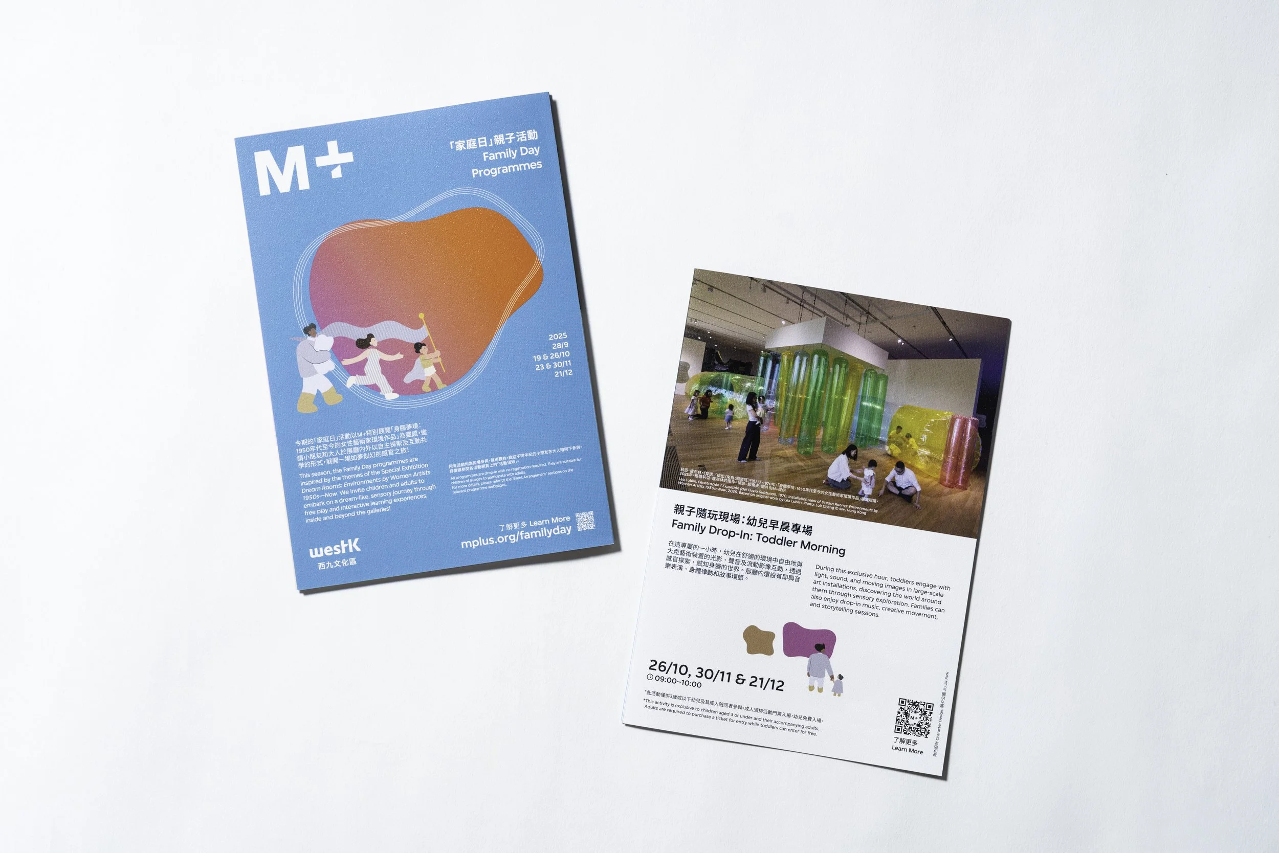 DSC02025-Edit copy.jpg