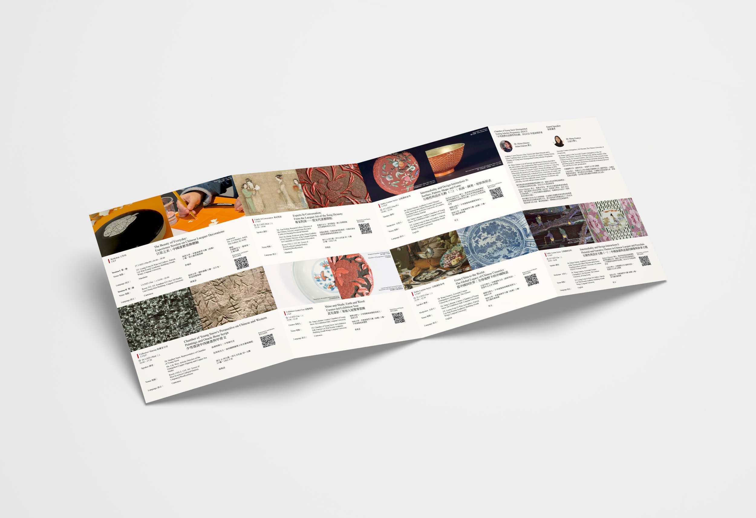 leaflet_02.jpg