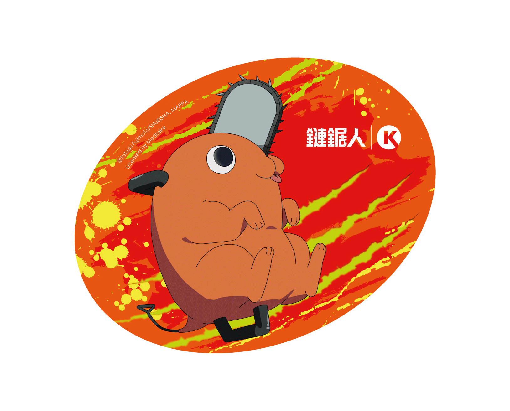 CK009_Sticker_option 1_6-01 copy.gif