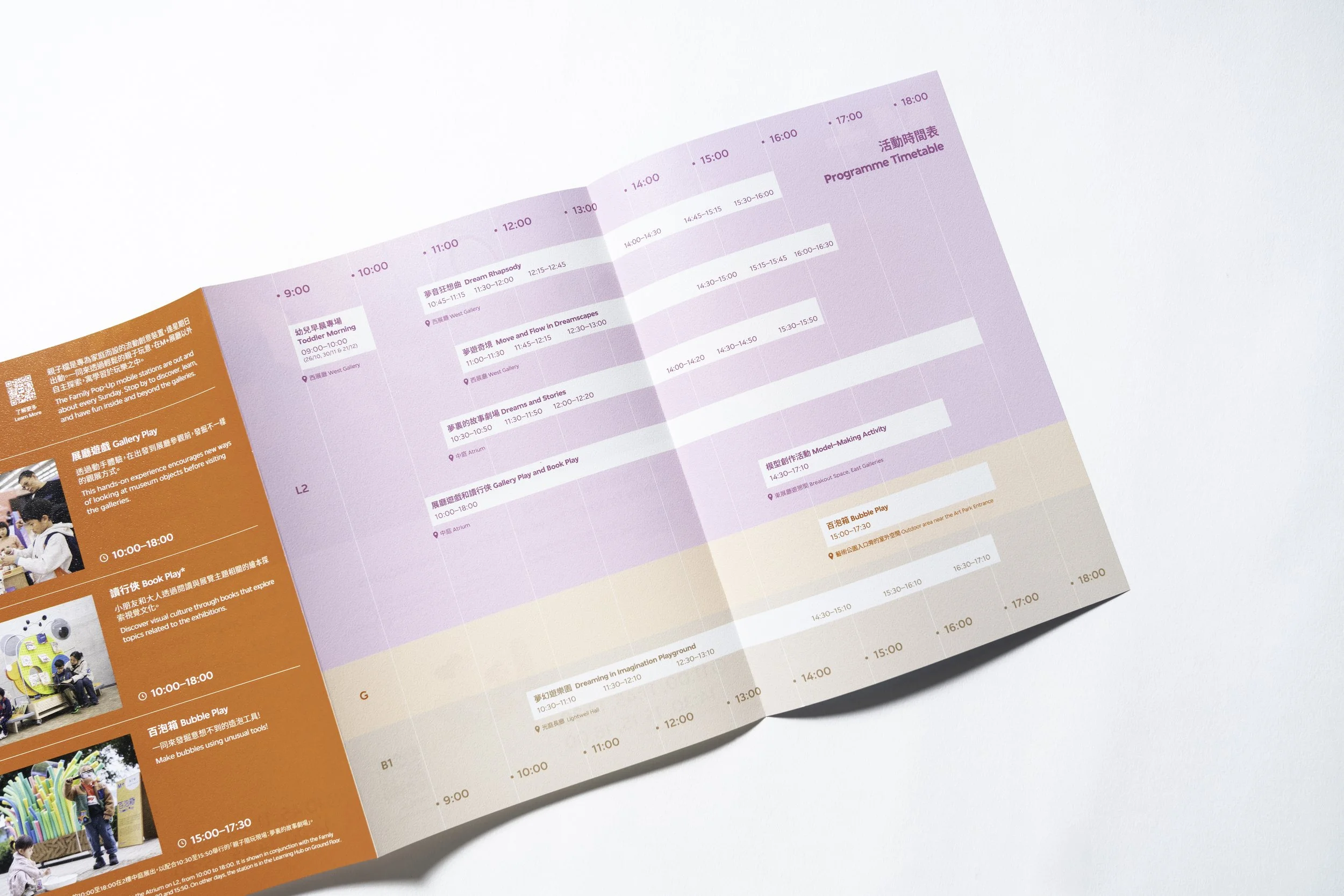 DSC02033-Edit copy.jpg