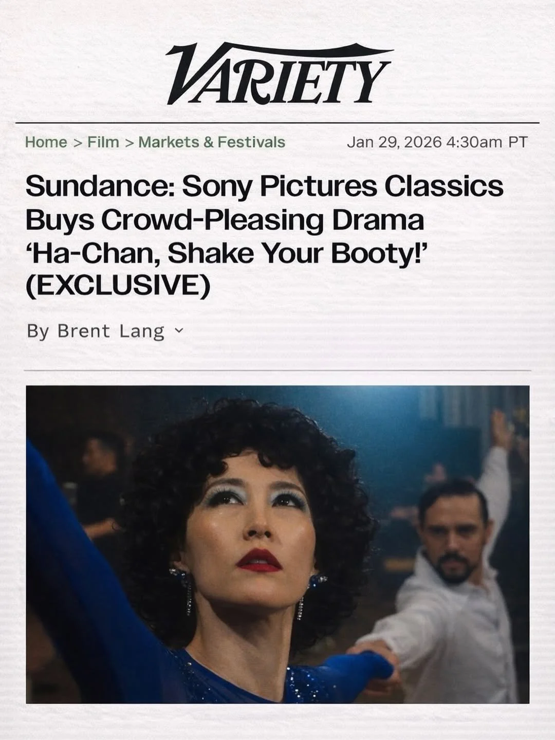 『Ha-chan, Shake Your Booty!』 Sony Pictures Classics より世界配給が決定