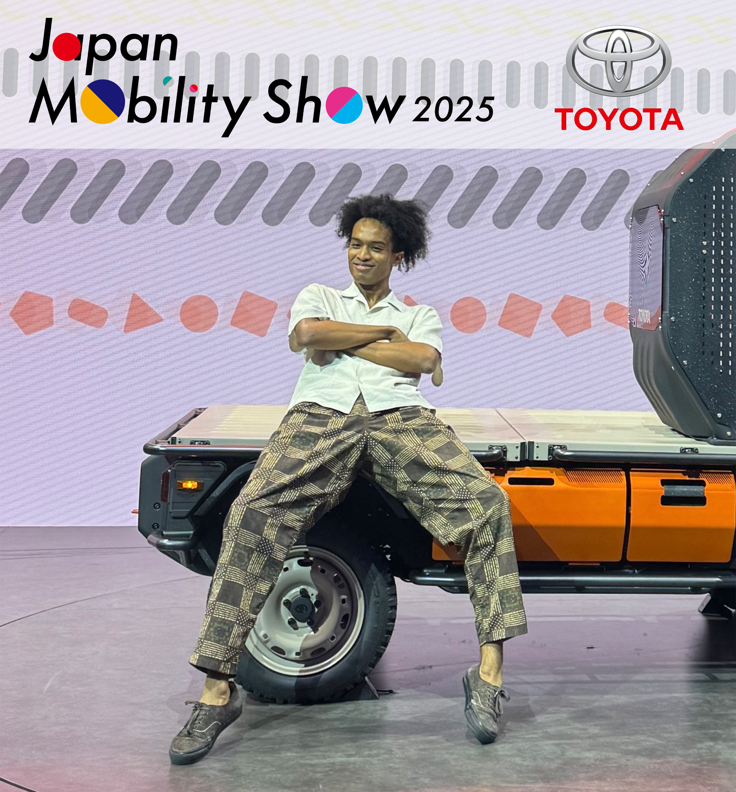 ジャパンモビリティショー2025 トヨタブース