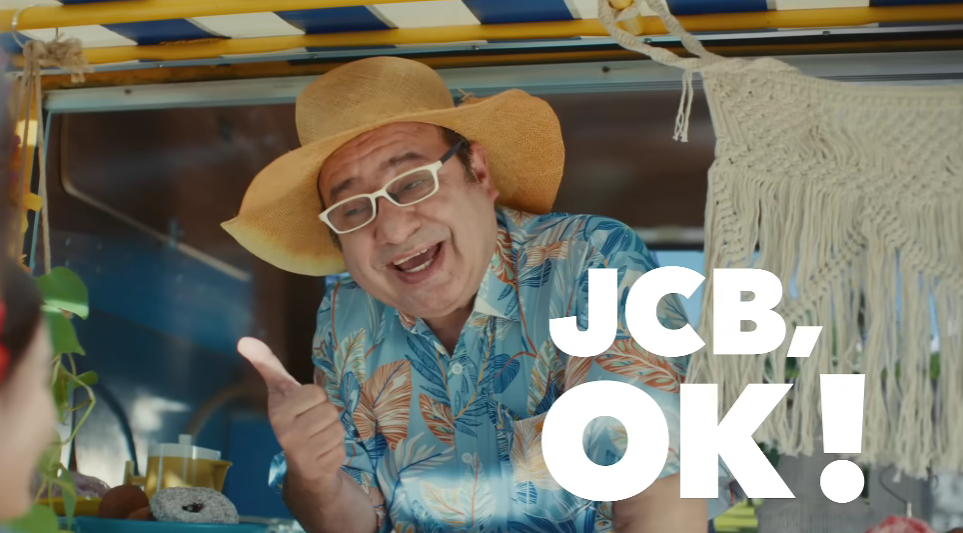 「海外でも、使えるところ増えてます！JCB,OK！」篇