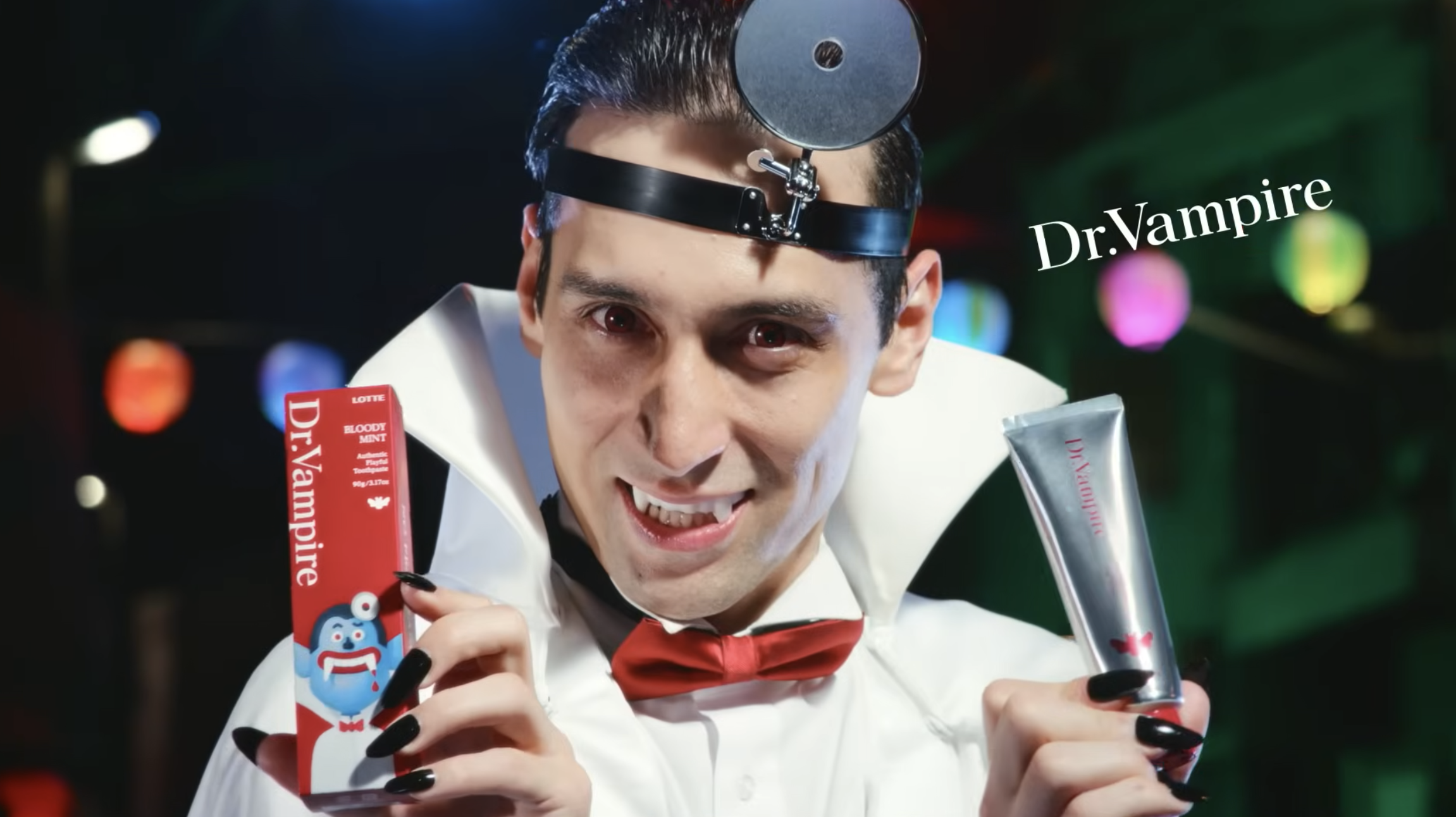 ロッテ「Dr.Playful〈ドクタープレイフル〉」コンセプトムービー Dr.Vampire篇